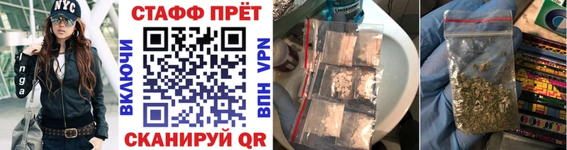 Купить наркотик аптеки Ухта COCAIN Мефедрон СК Гашиш