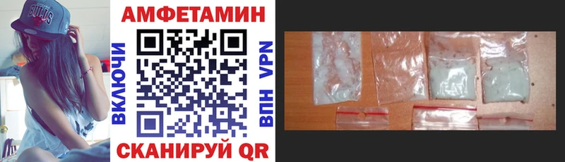 АМФ Premium  Ухта 