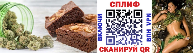 Еда ТГК конопля  где продают   Ухта 