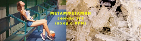 мяу мяу мука Лиски