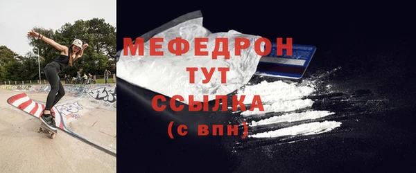 COCAINE Майский