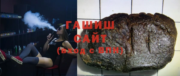 мдпв Магадан