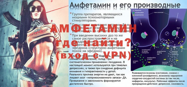 героин Ачинск