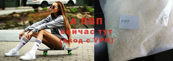 мяу мяу мука Лиски