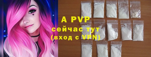COCAINE Майский