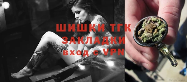 COCAINE Майский