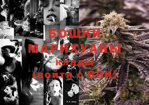 мяу мяу мука Лиски