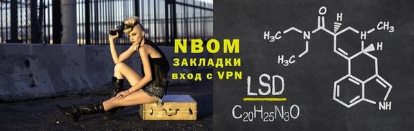 мдпв Магадан