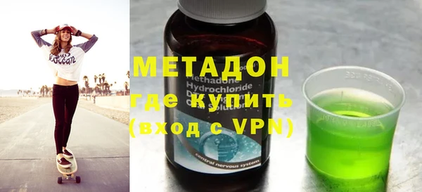 мдпв Магадан