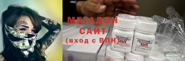 2c-b Лихославль