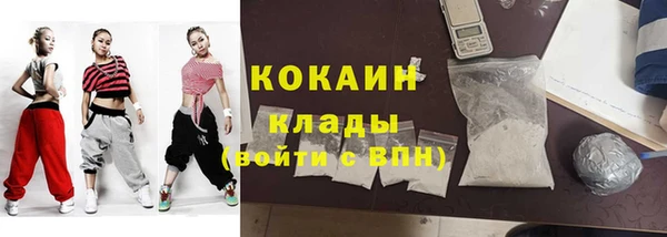 2c-b Лихославль