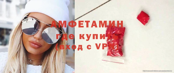 COCAINE Майский