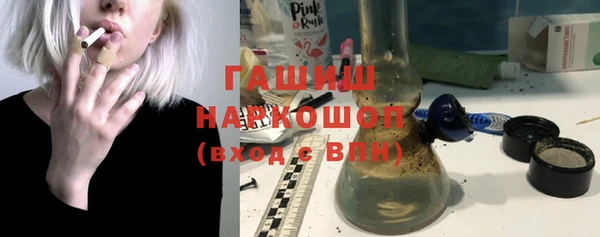 мдпв Магадан