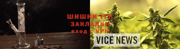 2c-b Лихославль