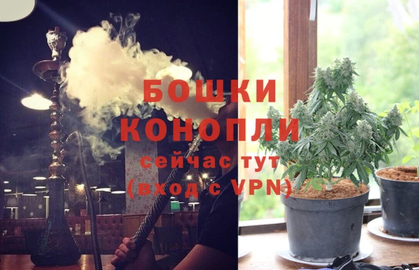 мяу мяу мука Лиски