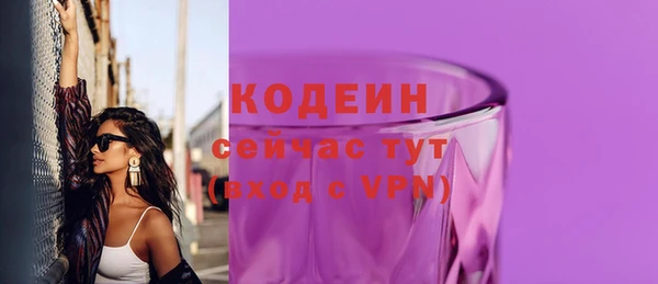 мдпв Магадан