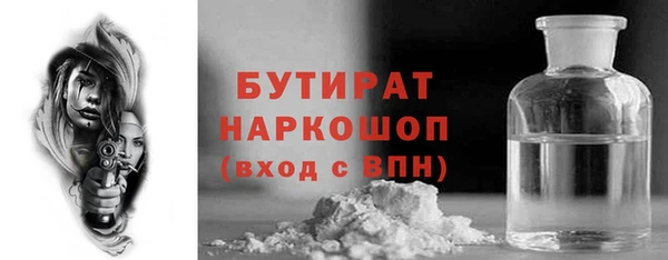 мдпв Магадан
