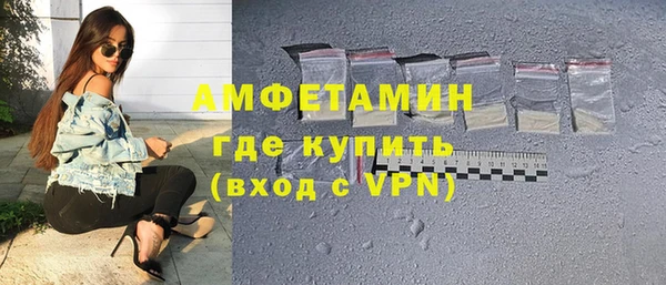 мяу мяу мука Лиски