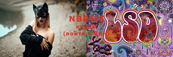 2c-b Лихославль