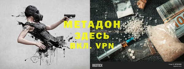 2c-b Лихославль
