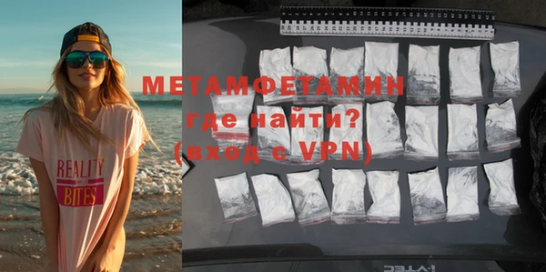 COCAINE Майский