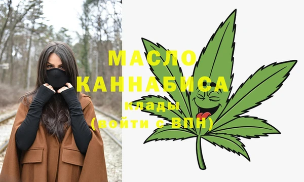 COCAINE Майский