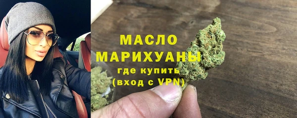 2c-b Артём