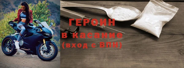 марихуана Липки