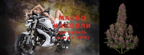 2c-b Лихославль