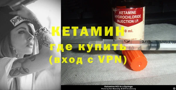 ГАЛЛЮЦИНОГЕННЫЕ ГРИБЫ Магас