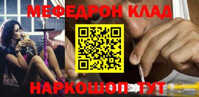 альфа пвп VHQ Ирбит