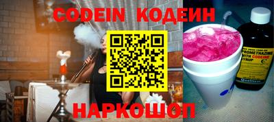 альфа пвп VHQ Ирбит