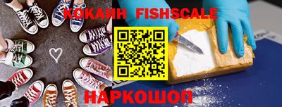 альфа пвп VHQ Ирбит