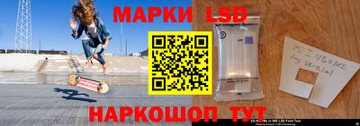 альфа пвп VHQ Ирбит
