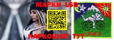 кокаин колумбия Изобильный