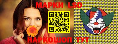 альфа пвп VHQ Ирбит