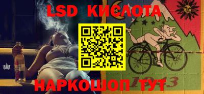 кокаин колумбия Изобильный