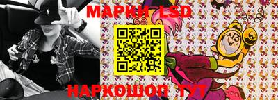 альфа пвп VHQ Ирбит
