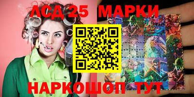 альфа пвп VHQ Ирбит