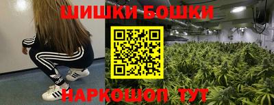 кокаин колумбия Изобильный