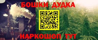 альфа пвп VHQ Ирбит