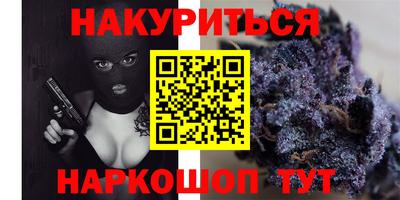 альфа пвп VHQ Ирбит