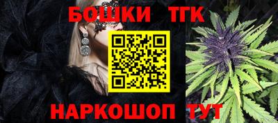 ALPHA-PVP Ипатово