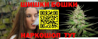 кокаин колумбия Изобильный