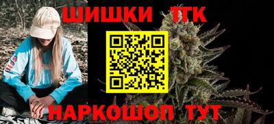 кокаин колумбия Изобильный