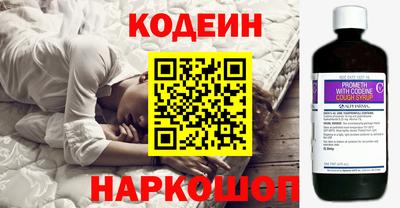 альфа пвп VHQ Ирбит