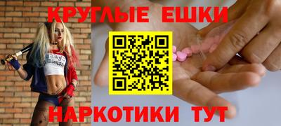 кокаин колумбия Изобильный