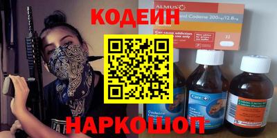 кокаин колумбия Изобильный