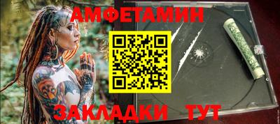 кокаин колумбия Изобильный