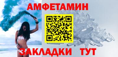 кокаин колумбия Изобильный